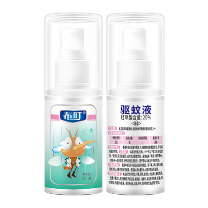 20%羥哌酯驅(qū)蚊液