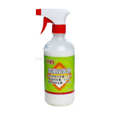 0.3%氯氰?氯菊殺蟲水乳劑 
