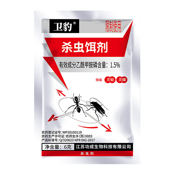 1.5%乙酰甲胺磷殺蟲餌劑