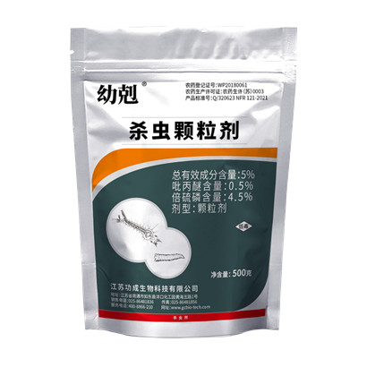 5%吡丙醚·倍硫磷殺蟲(chóng)顆粒劑