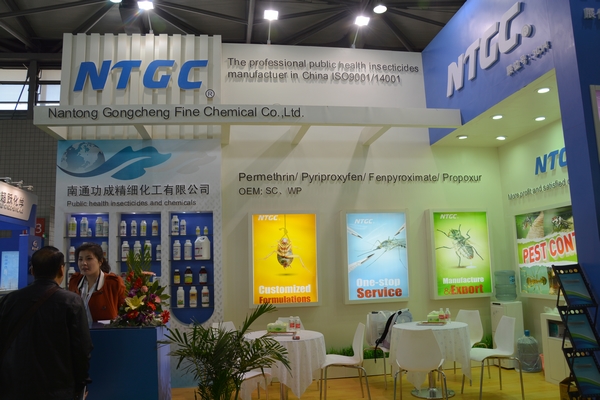 CAC，讓世界了解中國的專業衛生殺蟲劑制造商！