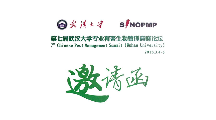 功成PMP培訓課堂又要開課了