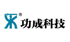 江蘇功成生物科技有限公司環境信息公示
