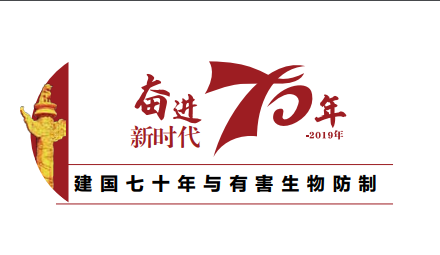 【聚焦盛會】四月，南昌相聚，如約而至！