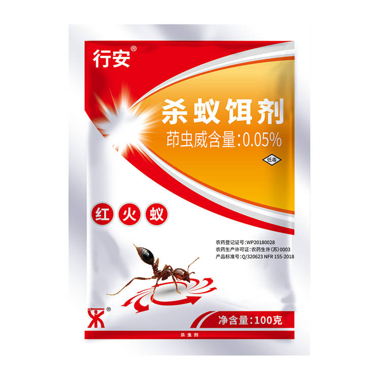 0.05%茚蟲威餌劑