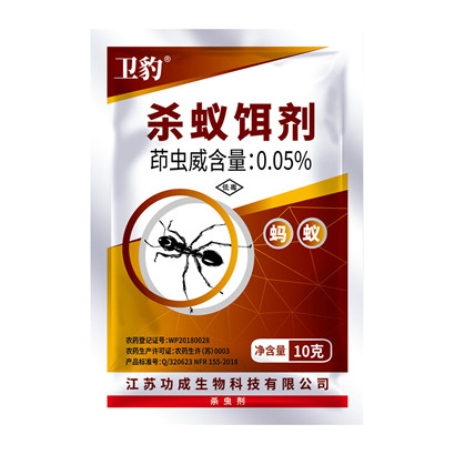 0.05%茚蟲威殺蟻餌劑