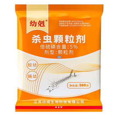 5%倍硫磷殺蟲(chóng)顆粒劑