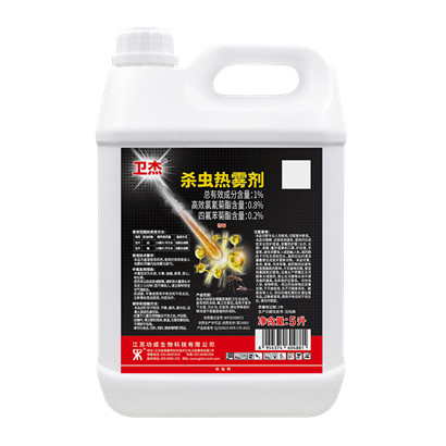 1%高氯·四氟苯殺蟲熱霧劑
