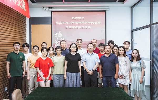 協同育人丨推進產學研深度融合，南京農業大學與功成開啟校企合作新篇章