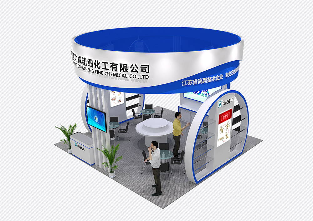 南通功成精細化工有限公司