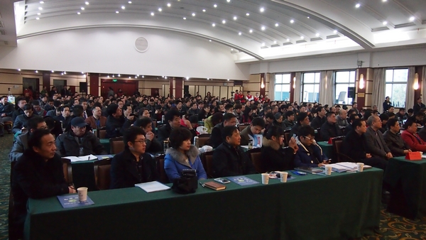 武漢大學專業有害生物管理高峰論壇 南通功成精細化工有限公司